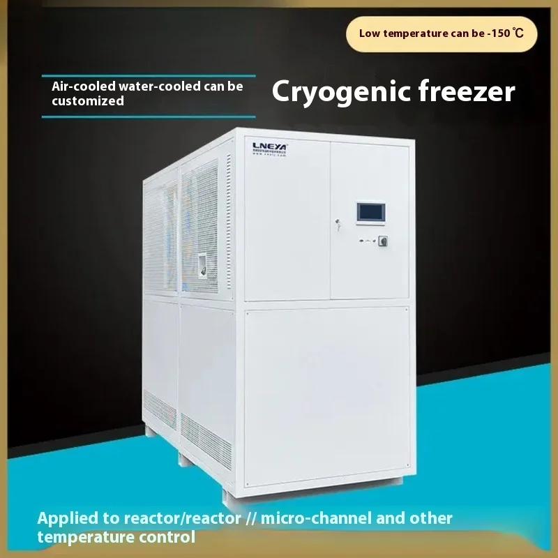 Vacuum oxidation type Laser low-temperature chiller industrial refrigeration chiller Used for factories