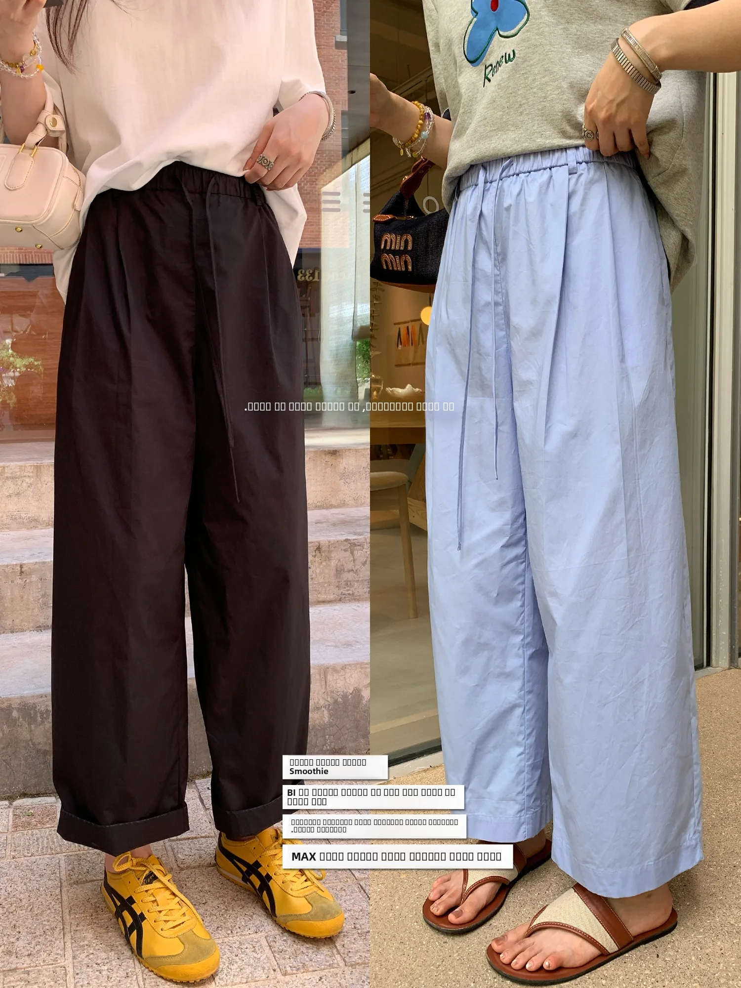 

Брюки NAZ больших размеров, хлопковые, повседневные, летние, тонкие, укороченные (до щиколотки), универсальные, свободного кроя, с эластичным поясом, прямые, с высокой талией