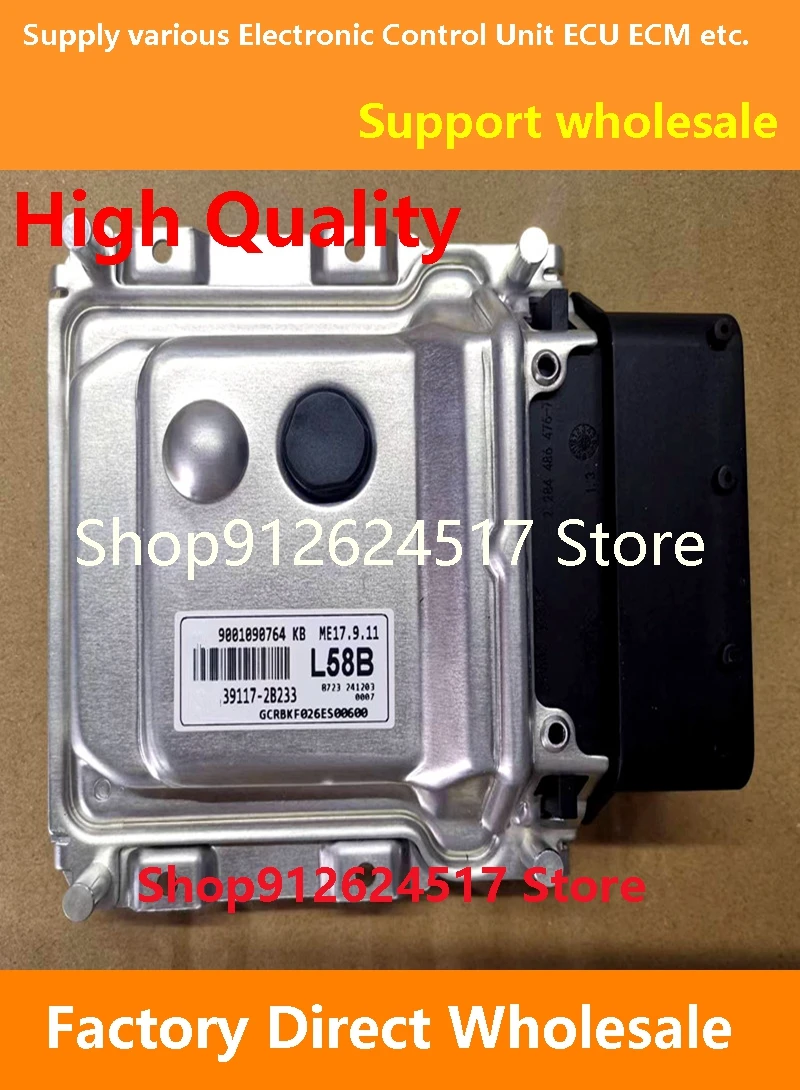 

ECU 39117-2B233 L58B/39117-2B114 G543/39117-2B150 E61A/39111-03695 A59 Engine Computer Board ME17.9.11 Compatible For Hyundai