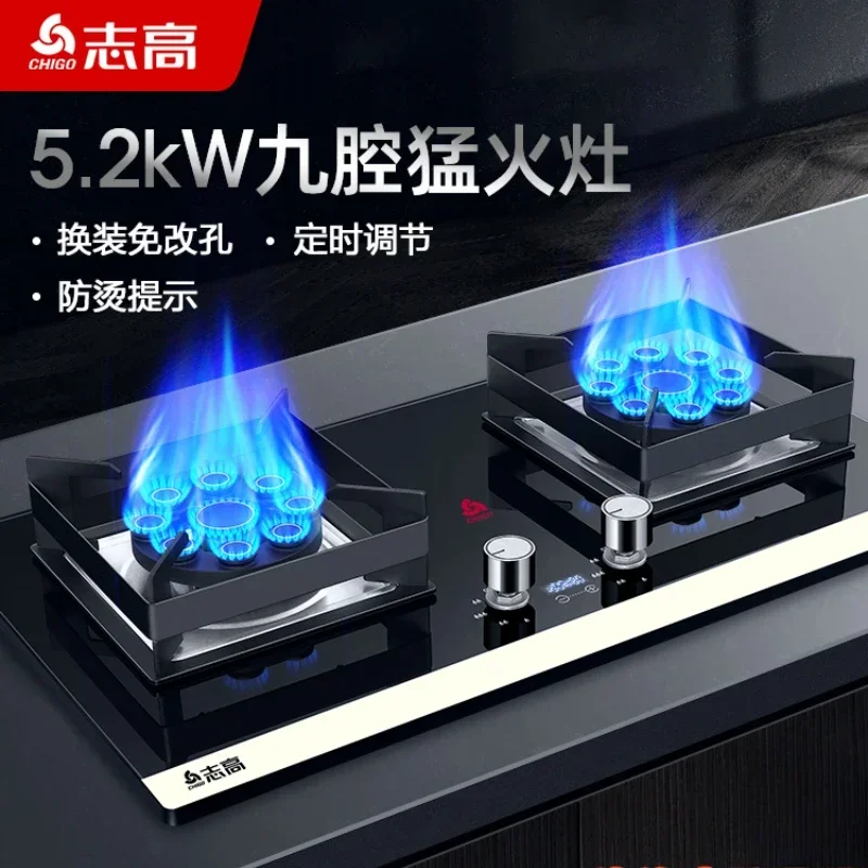 Chigo Gas Stove with Two Powerful Burners - Natural Gas and LPG Built-in Stovetop