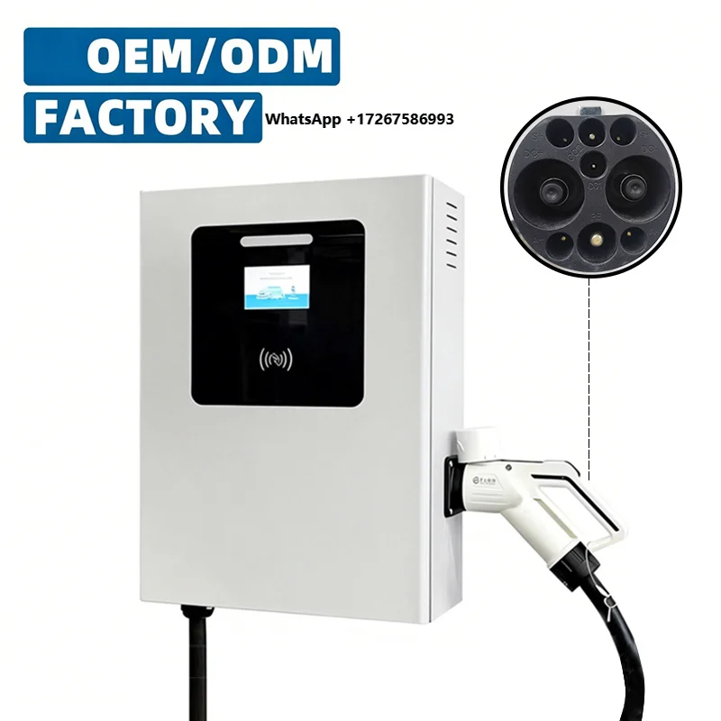 40KW European Standard DC Charging Station with 1.5m Line and 5m Wall Mounted DC Charging Station