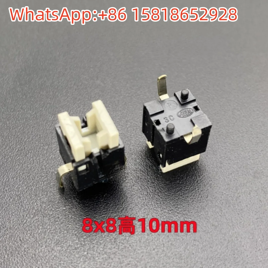 

5 шт., японская тактильная кнопка переключения ALPS 8*8*10 мм, прямая вилка, вертикальная с 2-контактной микрокнопкой