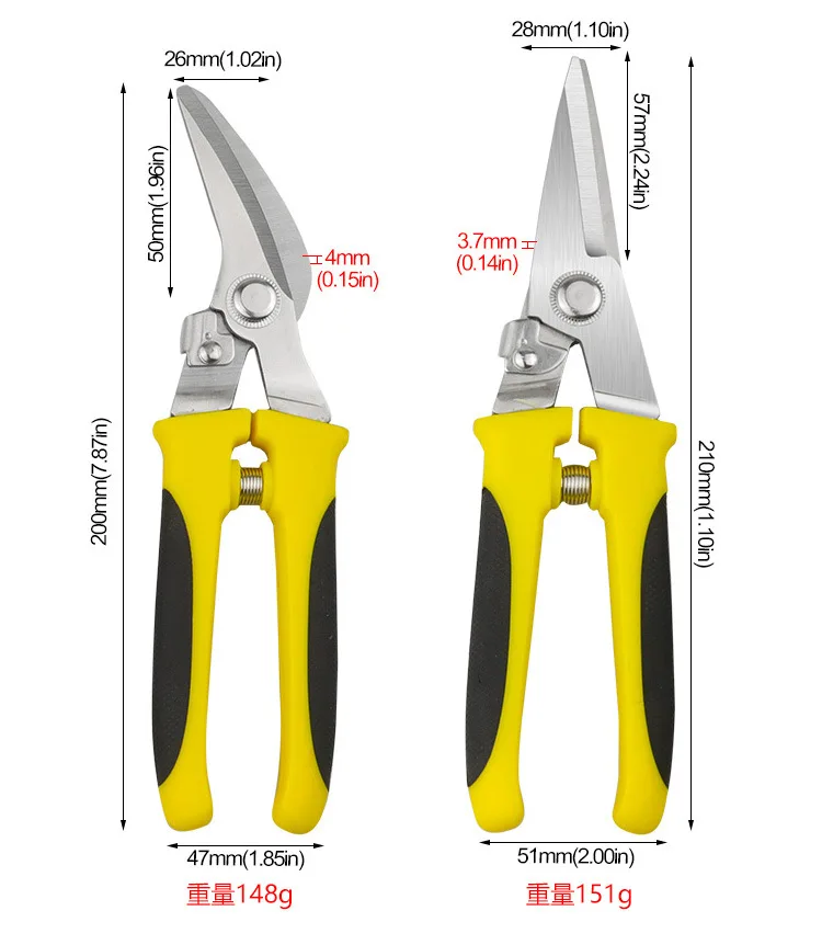 Iron shears Industrial grade scissors, stainless steel Electrical wire slot Wire , garden Garden