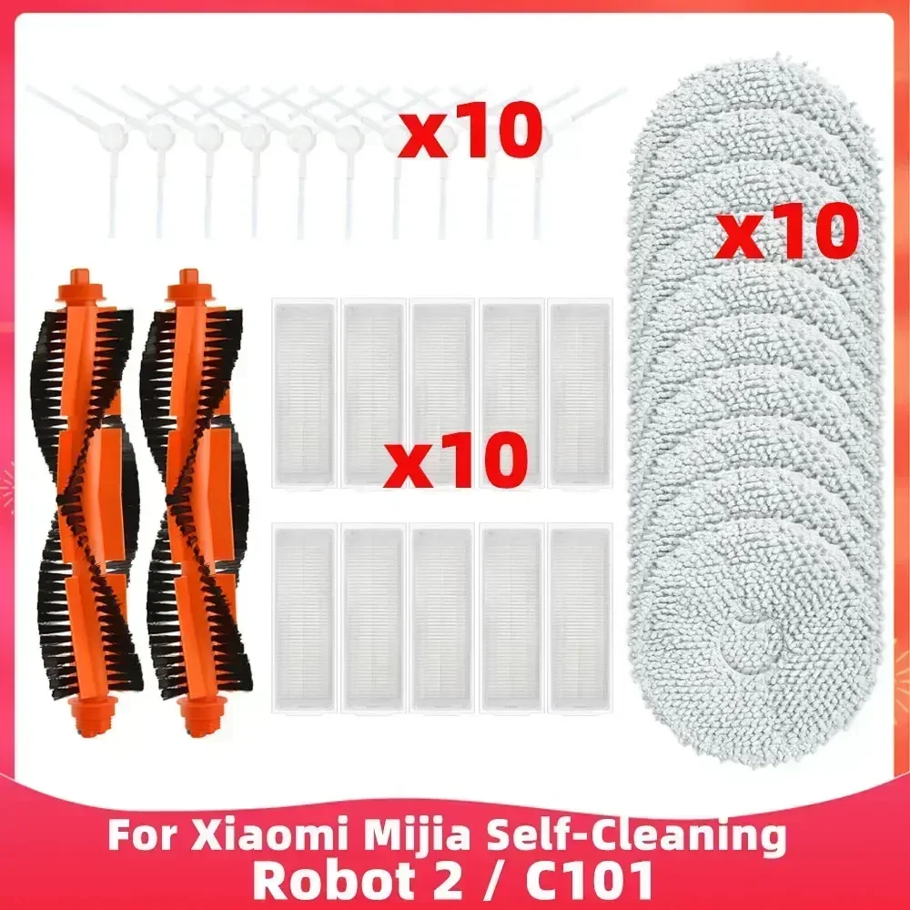 For Xiaomi Mijia Self-Cleaning Robot 2 / C101 Roller Main Side Brush Hepa Filter Mop Cloths Spare Part Accessory