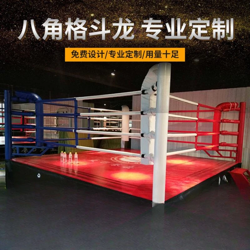 Muay Thai Fighting Octagonal Cage Indoor Fence Training Fitness