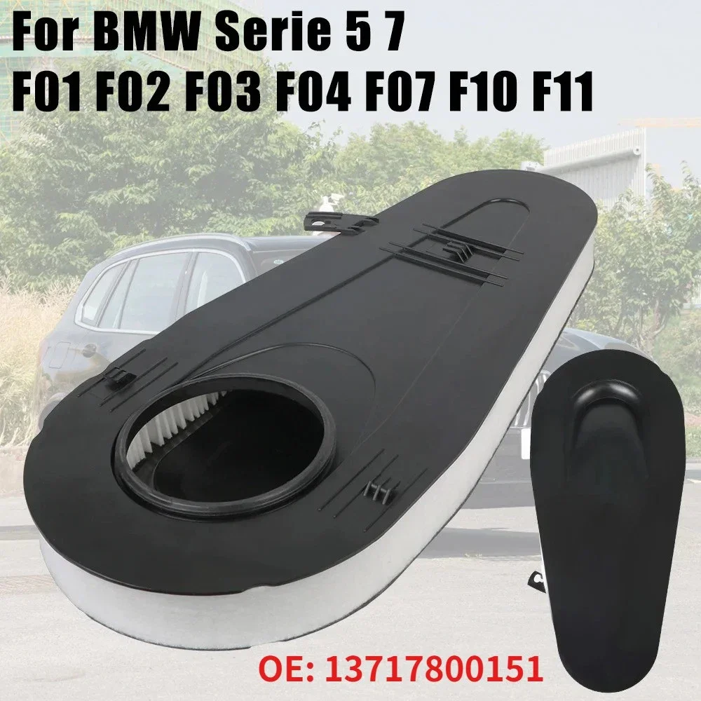 HOMEFISH For BMW 5 Series F01 F02 F07 F10 F11 Air Filter Element 520D 525D 530D 730D 740D Car Accessory 13717800151 1 Pcs