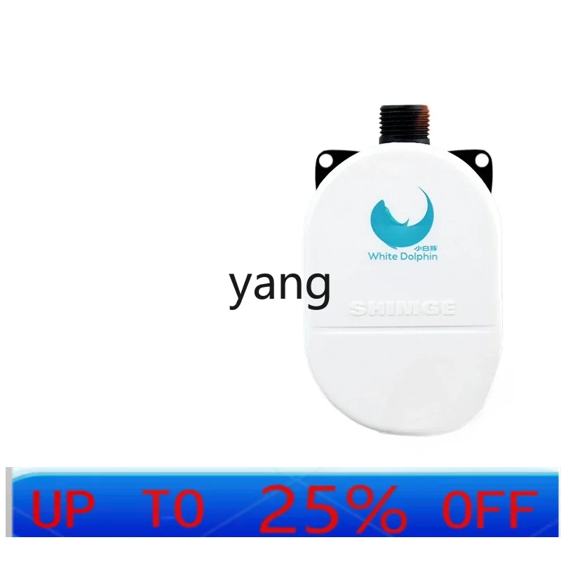 

LTT booster pump water heater pressurized small tap water solar shower water pump