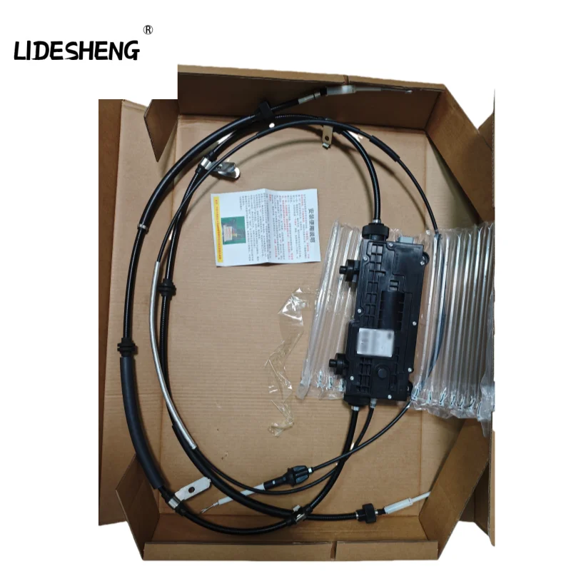 

LR072318 LR013699 LR023622 LR052209 LR032104 МОДУЛЬ ПАРКУРОВОГО ТОРМОЗНОГО ПРИВОДА для LAND ROVER DISCOVERY 4 2010-2016 L319