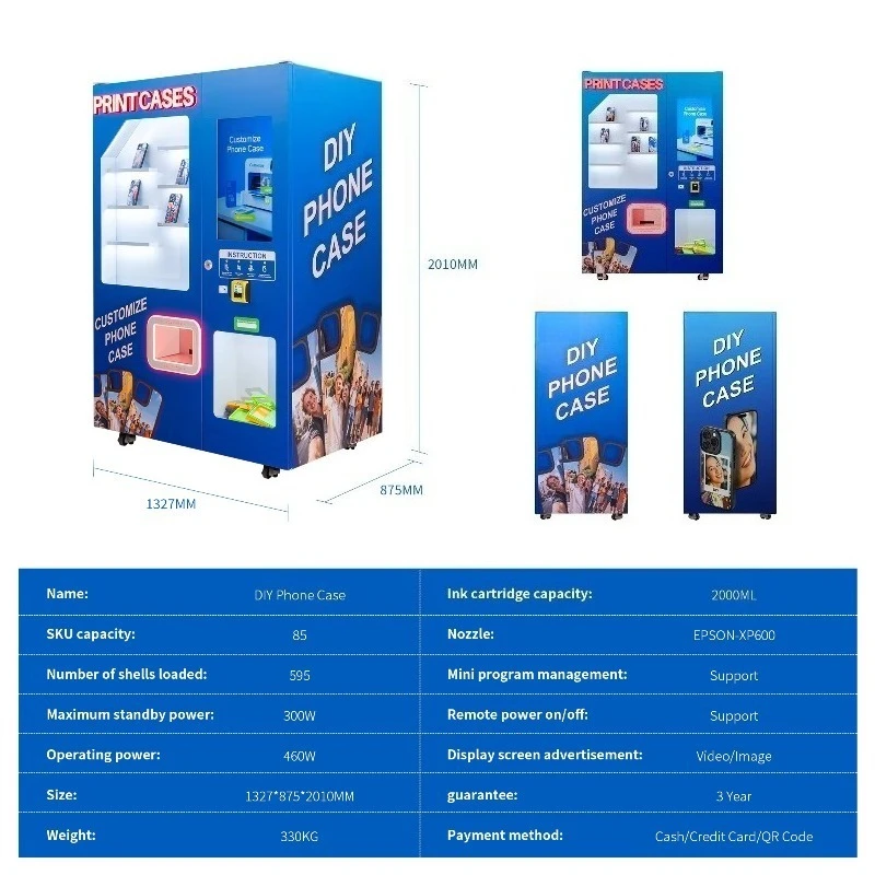 آلة بيع طباعة حالة الهاتف الأوتوماتيكية آلة بيع مخصصة لتقوم بها بنفسك آلة طباعة حالة الهاتف للتصنيع للمول