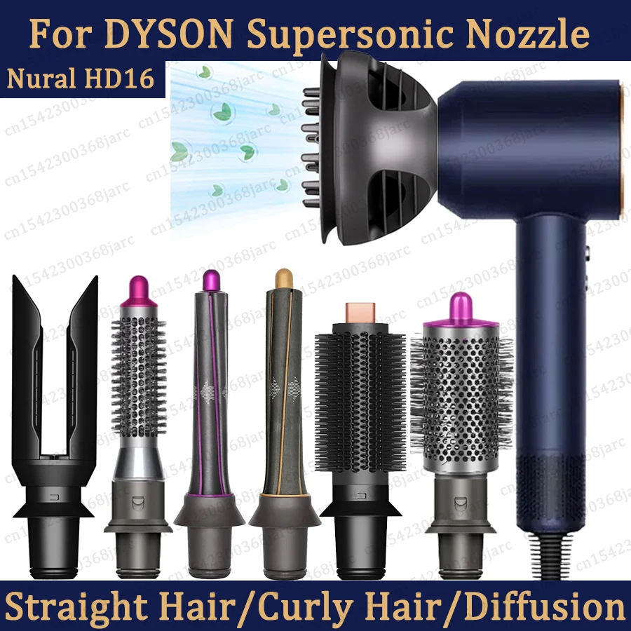 Ulepszony Adapter suszarki do włosów automatyczna dysza do kręcenia włosów dla Dyson Supersonic HD16 Nural akcesoria do suszarki do włosów cylindryczna dysza grzebieniowa