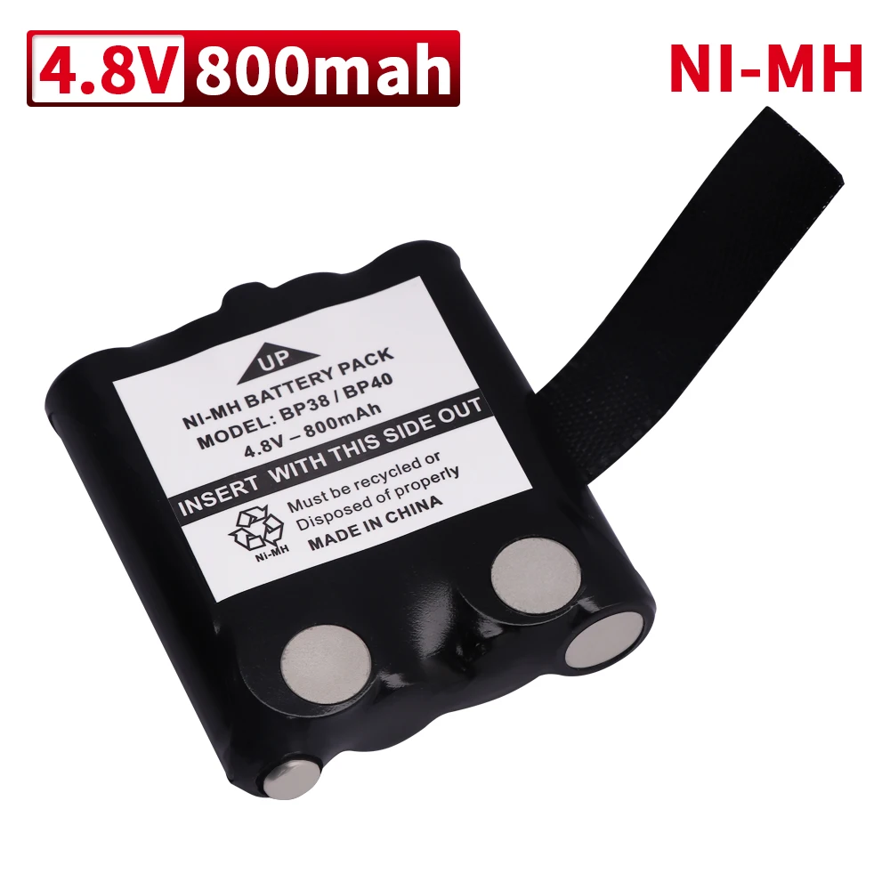 Uniden BP-38 BP38 BP-40 BT-1013 BT-537、MOTOROLA TLKR T4 T5 T6 T7 T8シリーズ機種対応 4.8V 800mAh コードレス電話機用バッテリー