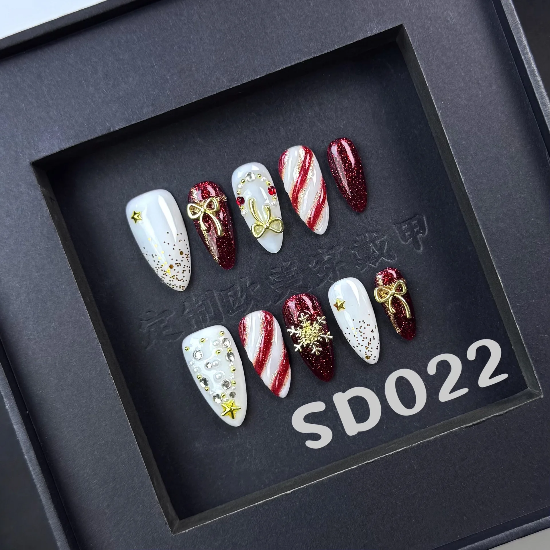 

10PCS Christmas Almond False Nails with Gold Bow Sequins Decor Handmade Press on Nails Christmas Wearable Reusable Fake Nails