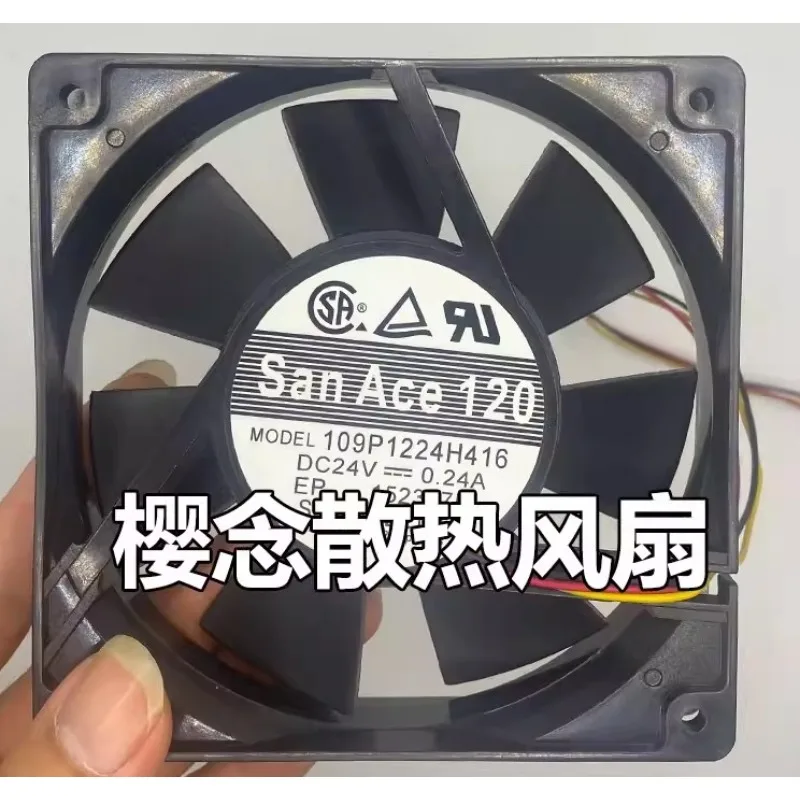 New Fan for Sanyo 109P1224H416 12025 24V 0.24A 3 wire 12CM cm Inverter Cooling Fan 120 * 120 * 25MM
