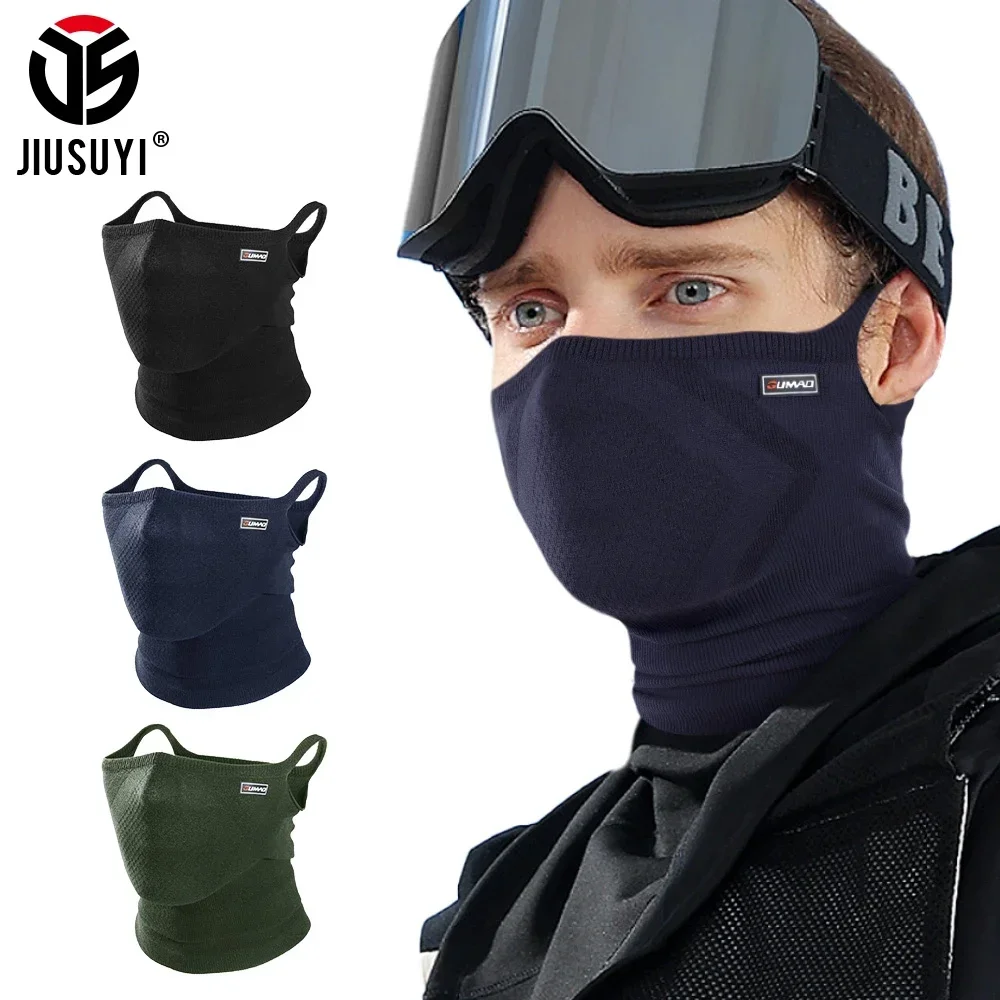 

Cycling Bandana Knitted Face Cover Half Mask Hanging Ear Neck Gaiter Breathable Soft Tube Scarf Sport Hiking Hunting Men Women