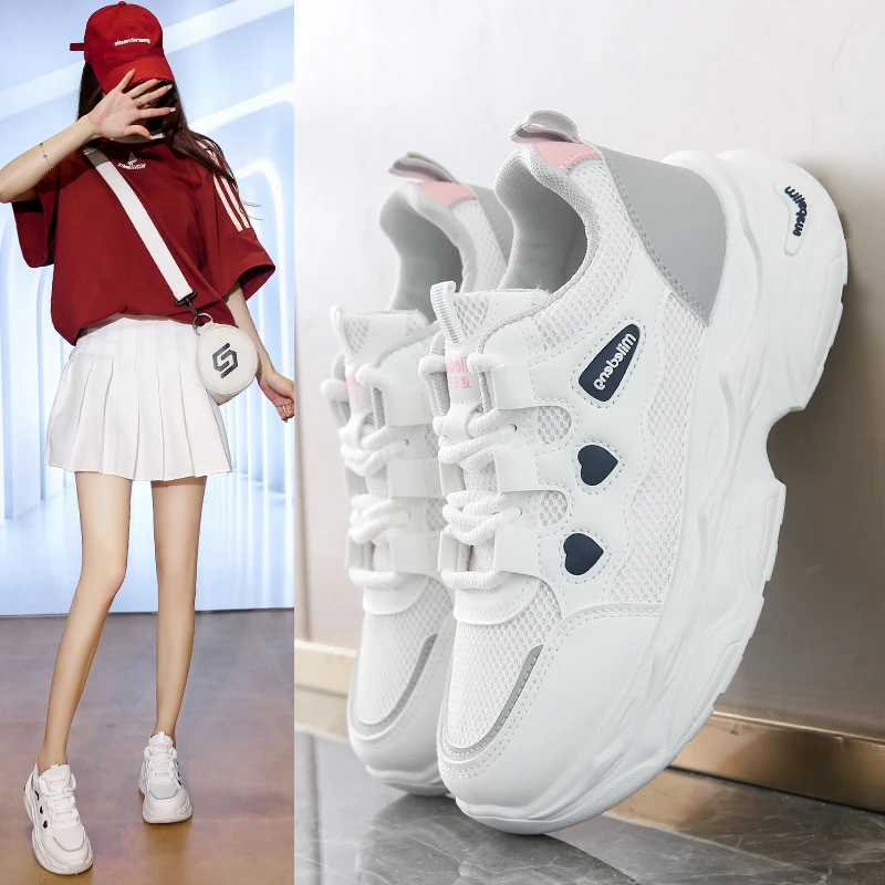 

Women's Heart Pattern Chunky Platform Sneakers 6CM Heel Breathable Mesh & PU Upper Shock Absorbing Rubber Sole Casual Shoes