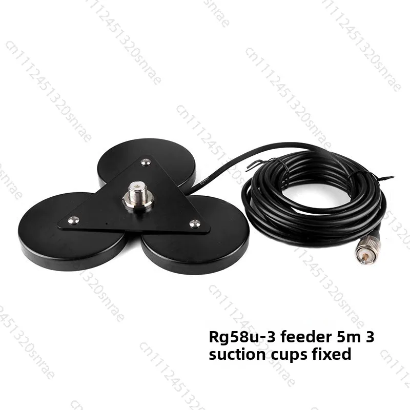 Vehicle Antenna Chuck Base Triangular Strong Magnetic Chuck 50-3 Feeder RG58U Chuck Short Wave Radio Suction Base