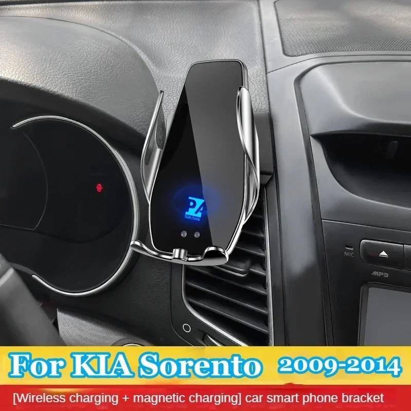 

2009-2012 для Kia Sorento держатель телефона беспроводное зарядное устройство автомобильное крепление навигационный кронштейн поддержка GPS