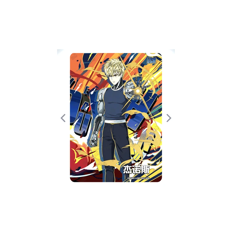 KAYOU HR 1~20 Series LGR 1~6 Series ONE PUNCH MAN Genos Senritsu No Tatsumaki Rare Collection Card Toys Christmas Birthday Gift