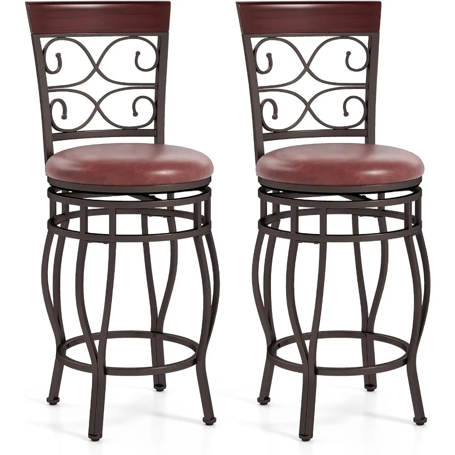 Giantex 26" Swivel … - image