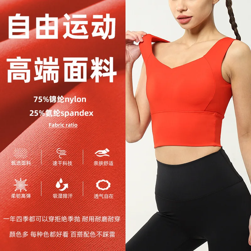 جديد قطعة واحدة كبيرة الحجم الرياضة الصدرية المرأة سترة الجري تجريب اليوغا الصدرية لباس خارجي النايلون