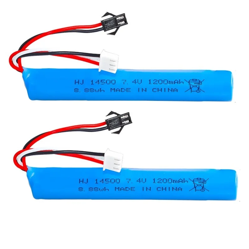 7.4V 1200mAh Li-ion battery/USB for Electric water Ball Automatic PneumaticToys Gun/Splatter Ball/Gel Ball Blaster Toys Gun