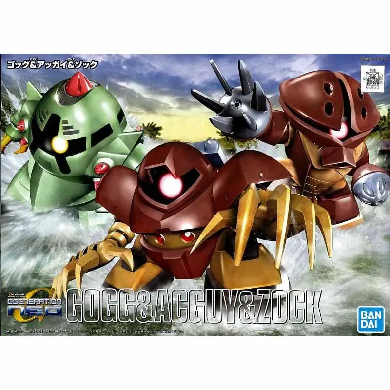 Bandai original gundam gogg acguy zock anime figura de ação montagem modelo brinquedos modelo colecionável ornamentos presentes para crianças