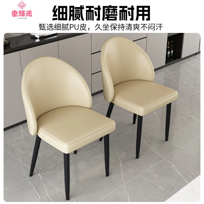 

Скандинавский высококачественный простой обеденный стул для ресторана, итальянская спинка для отеля, современный обеденный стол премиум-класса для дома