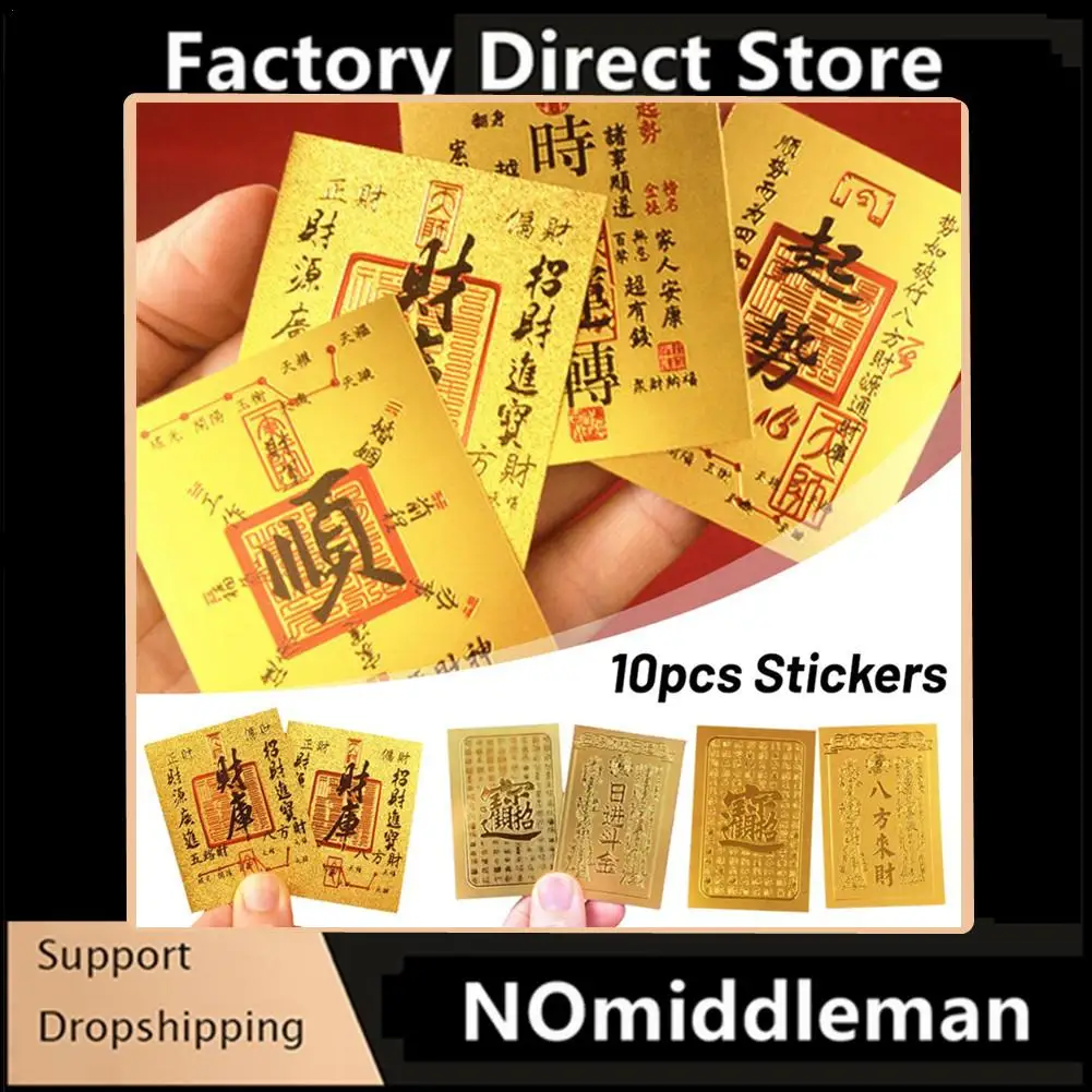 

Gift Packaging DIY Seal Roll New Year's Sticker Best Wishes Chinese Fu Blessing Sticker Happy New Year Good Luck