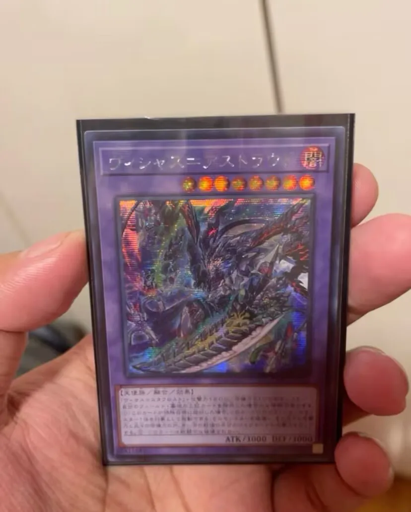 

CYAC-JP036 порочный таинственный редкий Yugioh Japanese