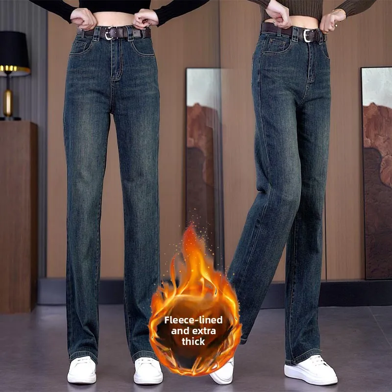 

Женские джинсы с высокой талией, на флисовой подкладке, широкие, прямого кроя, повседневные, осенне-зимние, новинка