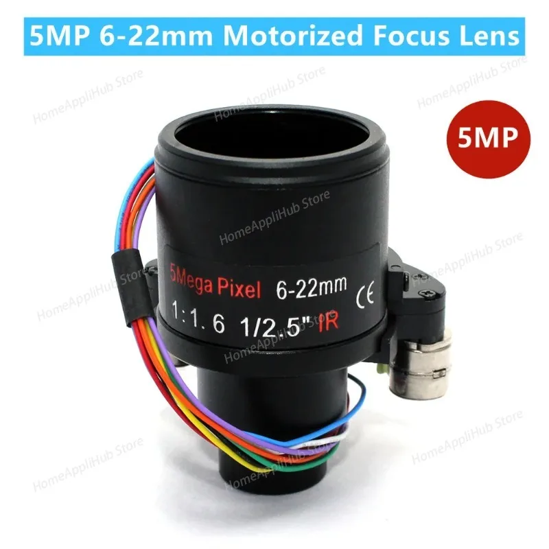 For  Camera 5MP Motorized Zoom Auto Focus 6-22mm 1/2.5
