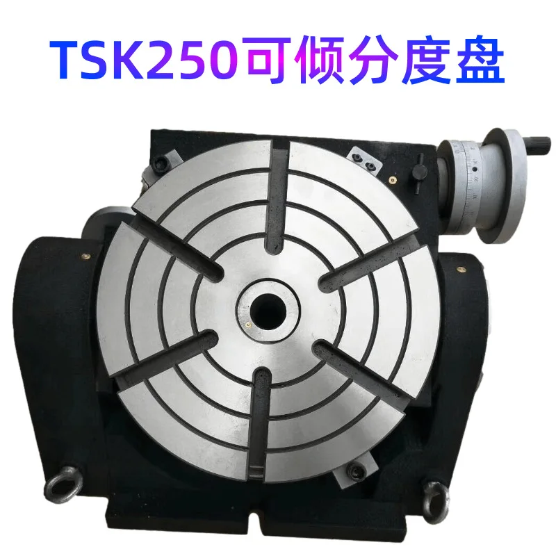

TSK250 Tilting Rotary Table Milling Machine Universal Indexing Disc Manual Adjustable Angle Rotary Disc Indexing Head