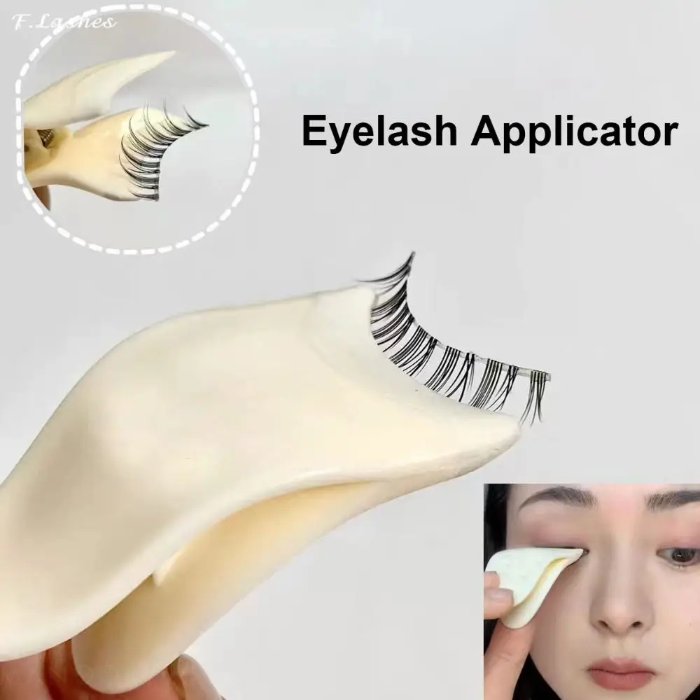 Use Beauty Eye Makeup Makeup Tool Cosmetic Eyelash Apply Tweezers Eyelash Applicator Mascara Eyelash Clip Paste False Eyelash