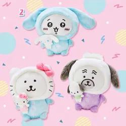 2024 Chiikawa Hachiware Usagi Kuromi Hello Kitty My Melody Cinnamoroll Pillow Plush Toys Plushie Keychain Stuffed Doll