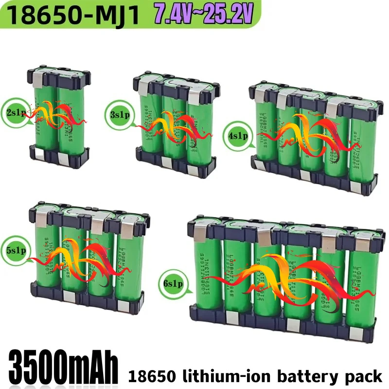2S-6S حزمة بطارية مخصصة 18650 بطارية ليثيوم لحام، 3500 مللي أمبير، 8.4 فولت، 12.6 فولت، 16.8 فولت، 21 فولت، 25.5 فولت