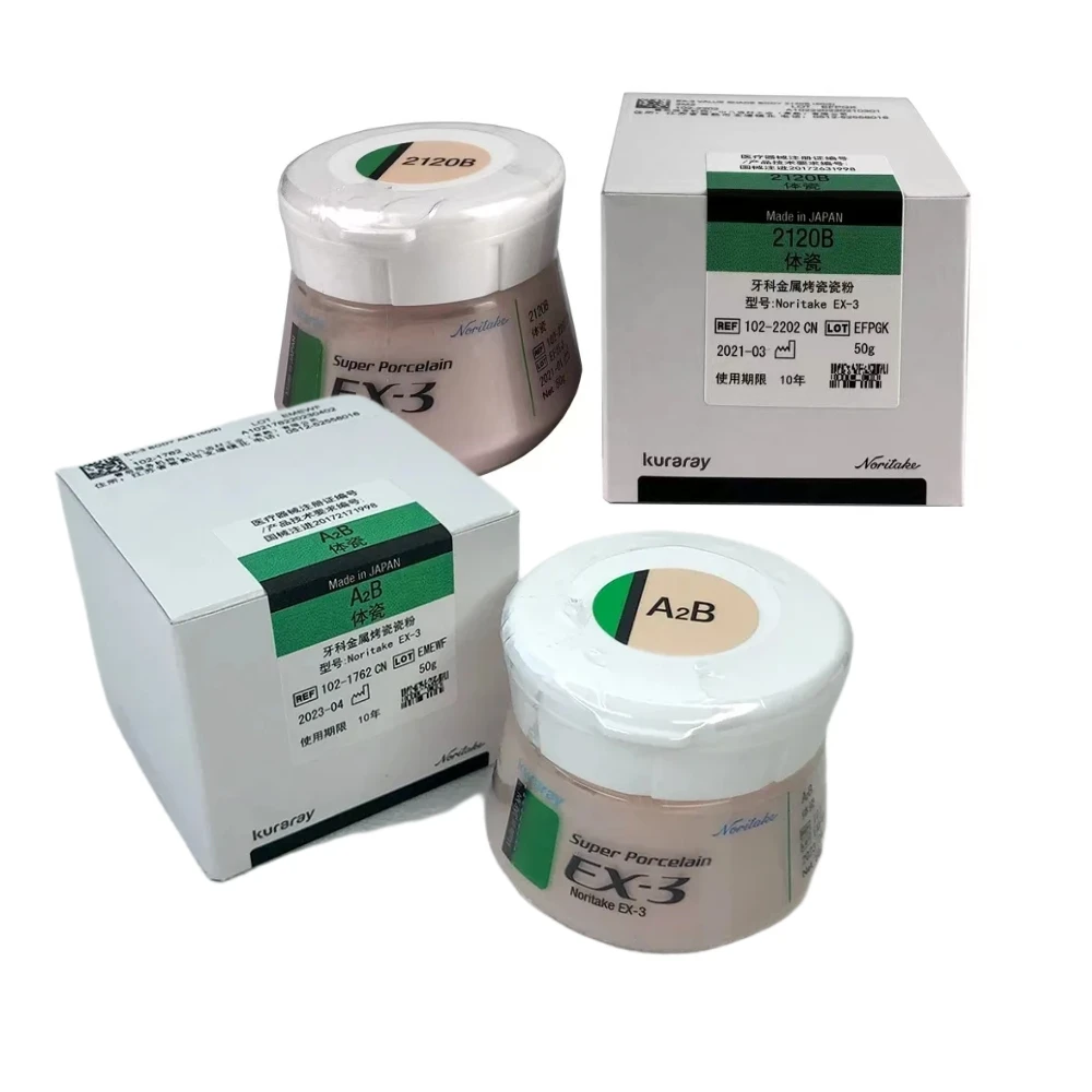 

Dental Material Kuraray Noritake ex3 Dentine Body Dentistry Super Body Porcelain Powder Dental Metal Porcelain Powder 50g/Bottle