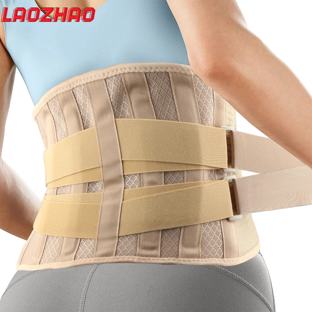 

1Pcs Back Brace for Lower Back Pain with 6 Stays,Breathable Back Support Belt for Men Women - Anti-skid Lumbar Support for Work