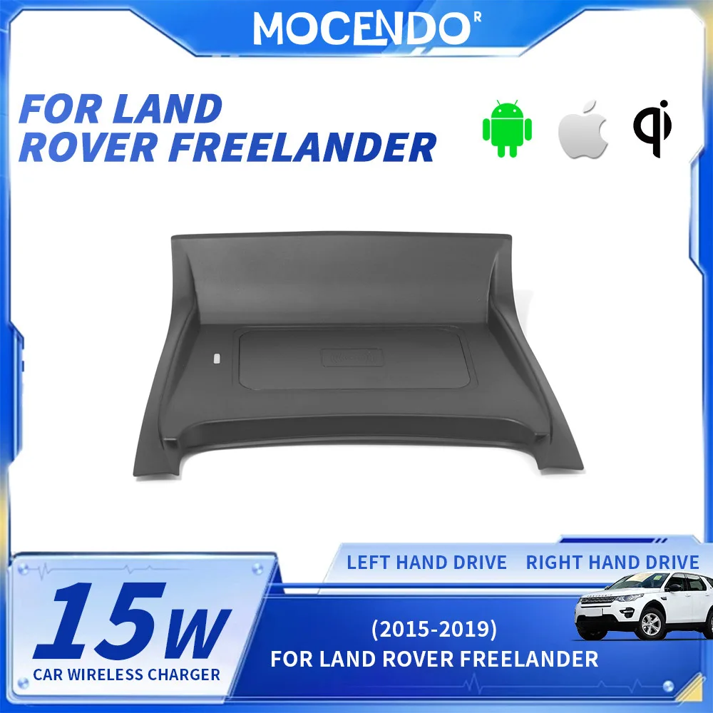 Car Wireless Charger Pad for Land Range Rover Discovery Freelander 2015-2019 - Universal Fit Vehicle Accessory