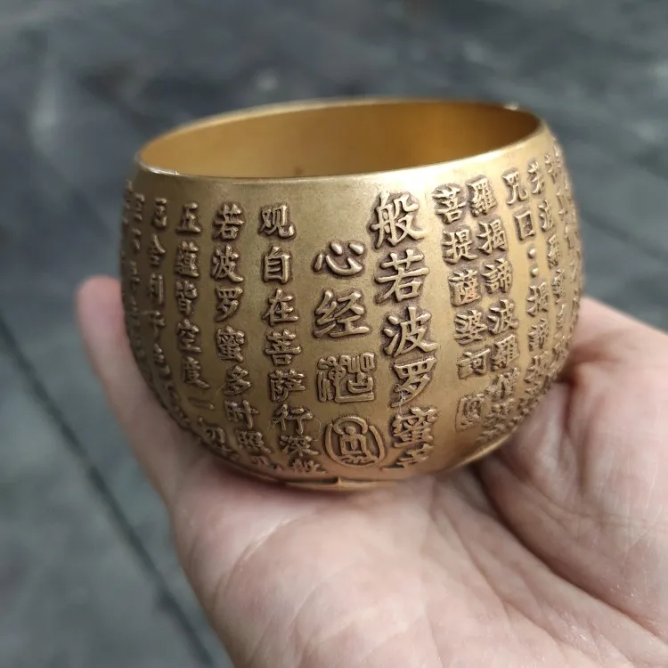 Antique Bronze Ware Collection Brass Cup, Holy Grail, Heart Sutra, Buddha, Wine, Tea, Sailor, Home