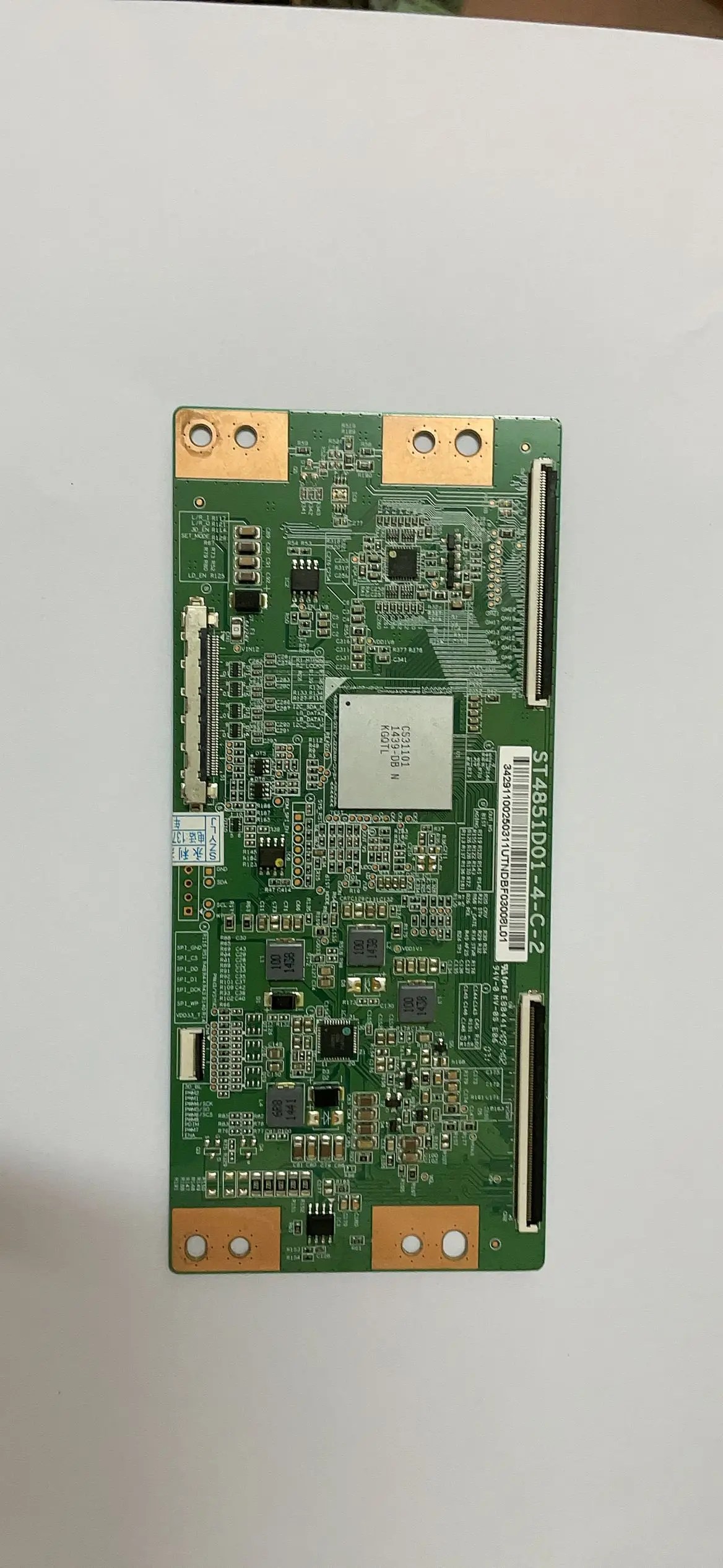 Original ST4851D01-4-C-2 logic board