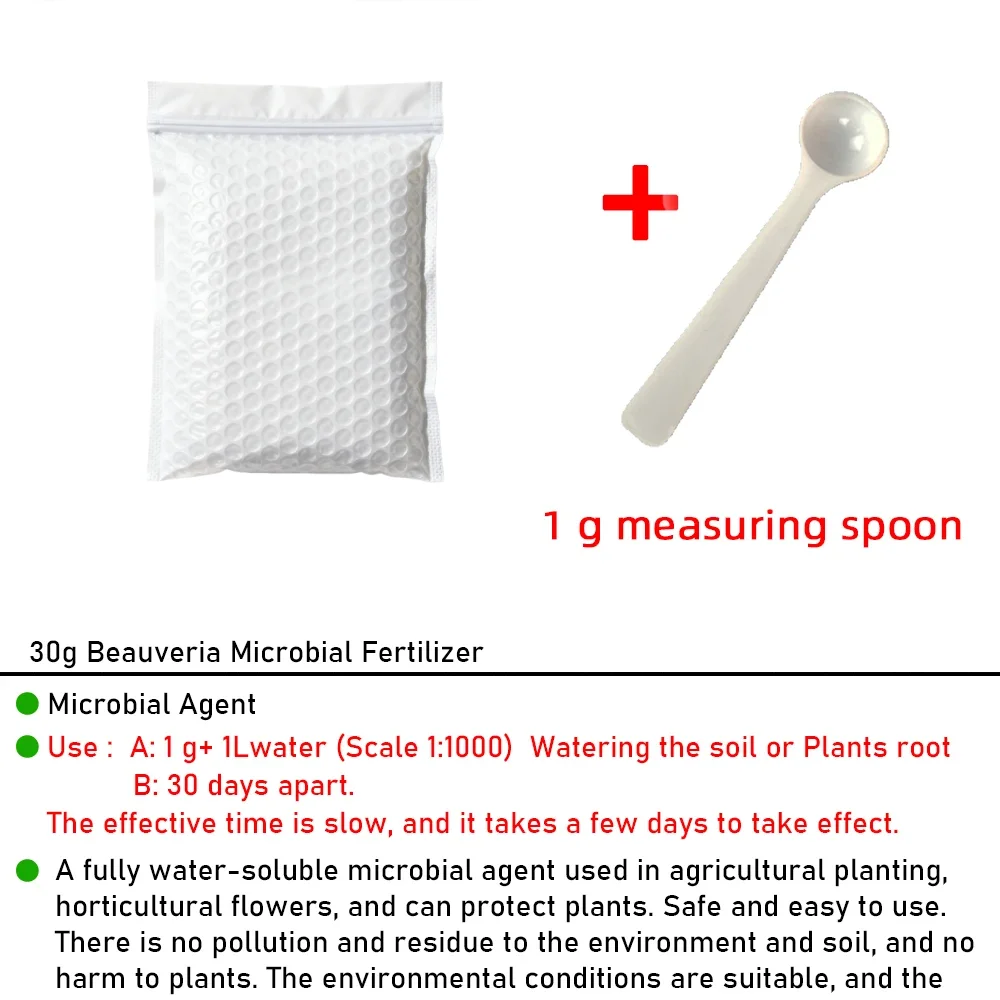 30g Beauveria Microbial Fertilizer Fully Water-soluble Fertilizer Plant Food Agent Protect Plants For Garden Farm