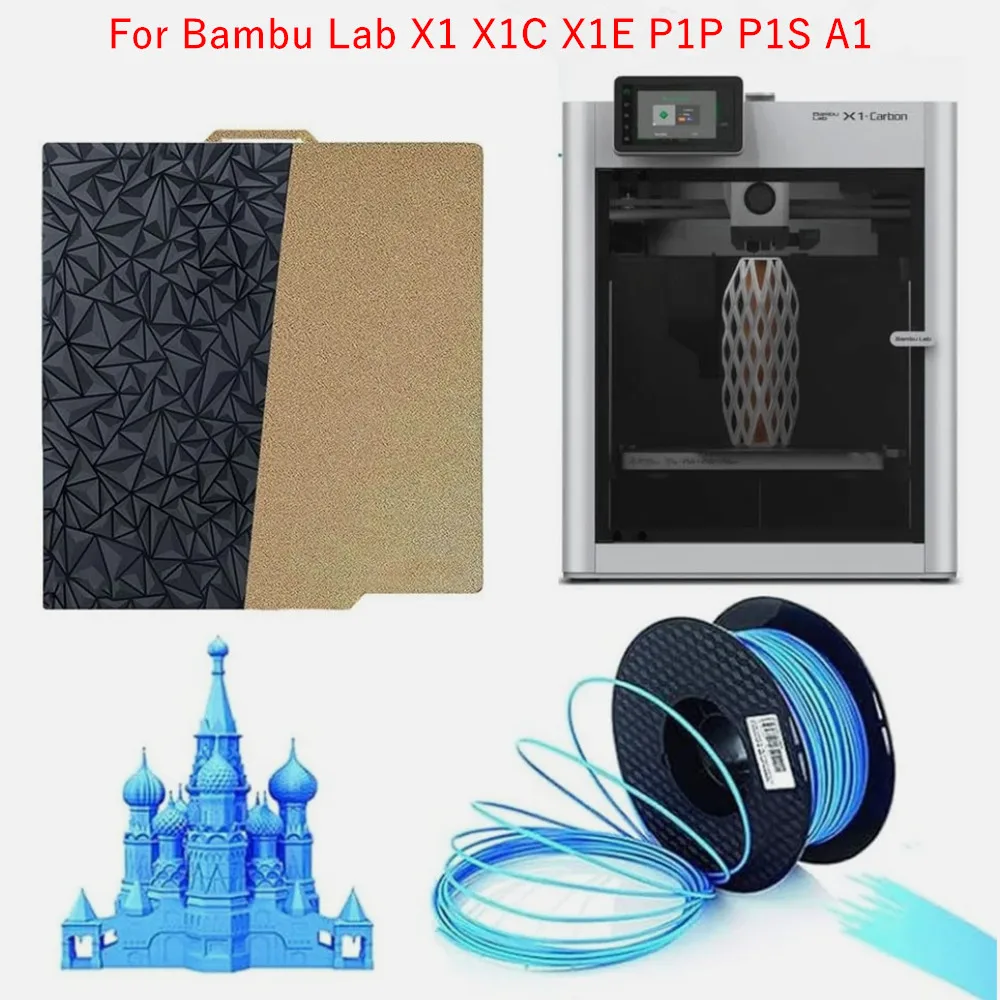 طابعة ثلاثية الأبعاد PEO PEI بناء لوحة لمختبر بامبو X1C/X1/X1E/P1P/P1S/A1 257x257 مللي متر مزدوجة الوجهين PEI لوح فولاذي زنبركي سرير ساخن #1