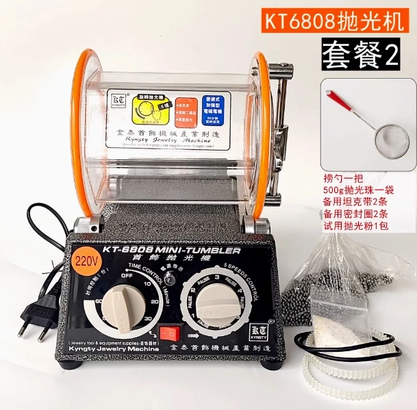 KT6808-130 آلة تلميع طبل جينتاي KT-2000/آلة تلميع الطبل آلة تنظيف المجوهرات الذهب والفضة #3