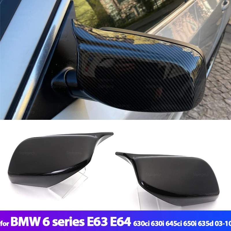 

Чехлы на боковые зеркала, сменные чехлы в стиле M для BMW 6 серии E63 E64 630ci 630i 645ci 650i 635d 2003-2010