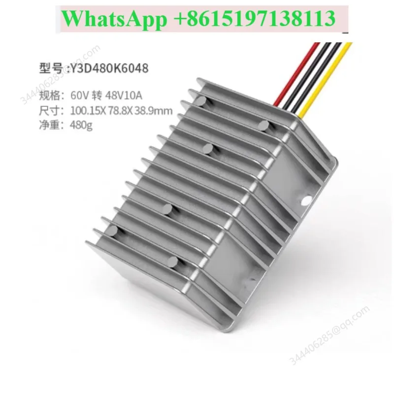 Easy stable DC 60V/72V/80V/100V to 48V converter voltage regulator module isolation voltage regulator