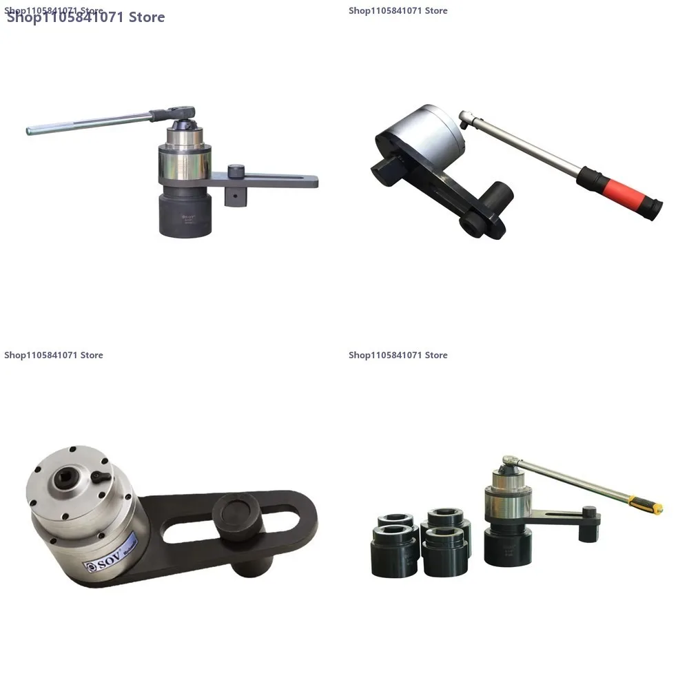 7500Nm Manual Torque Multiplier Wrench Carbon Steel Hand Bolt Tool Customizable OEM Support for Heavy Duty Industrial Use