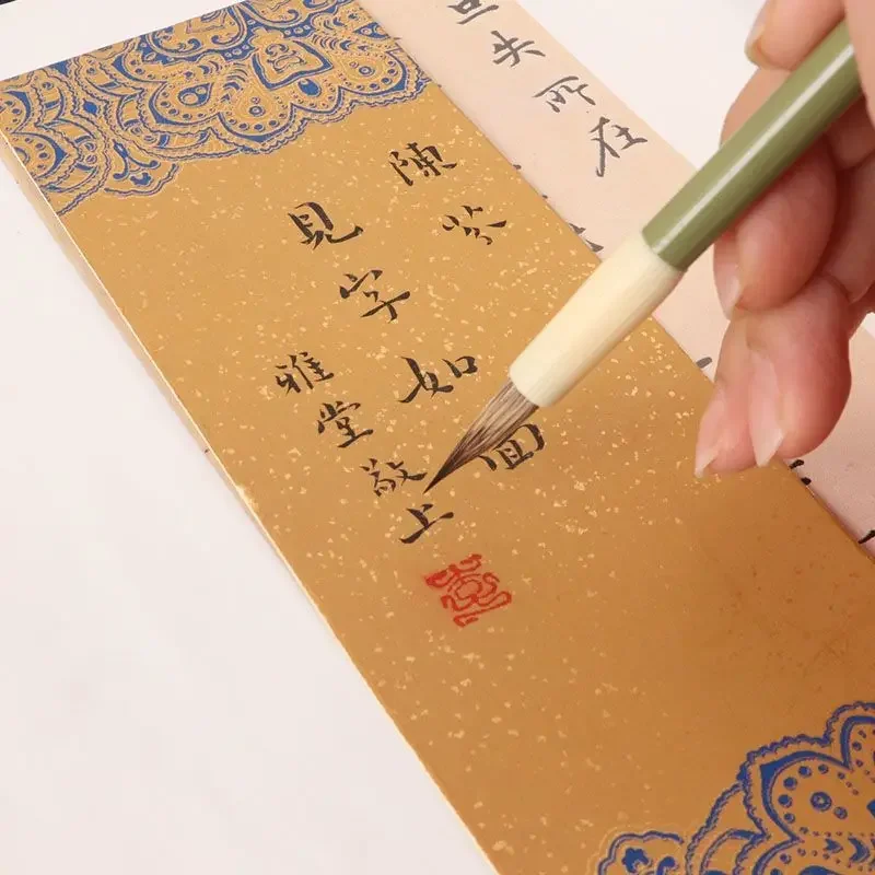 

Small Regular Script Rabbit Hair Calligraphy Brush Slim Gold Style Special Brush Chinese Realistic Painting Line Drawing Brush