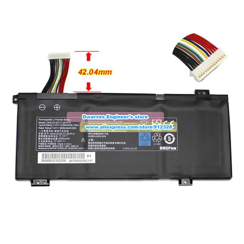 GK5CN-03-17-3S1P-0 Battery 11.4V 4100mAh 46.74Wh for Z2air Z3 Z3air TITAN X8TI X9TI Z7M Machenike F117-B