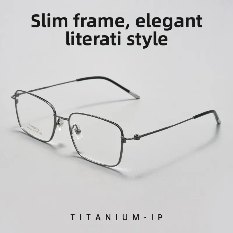 Ultra-light Slim Pure Titanium 7.7g Large Face Square Myopia Blue Light Glasses Men Optical Prescription Progressive Oculos