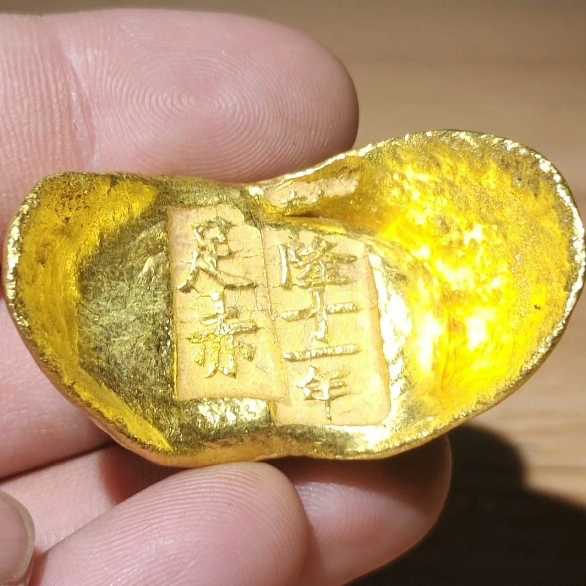 

Gold ingots, Jinbao, copper, gilt precision casting ten years, red gold ingots cakes, desktop fonts, random